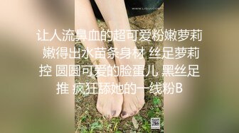 极品高颜值嫩妹 甜甜的小丝- 私人定制高价露脸自摸掰穴，上乘颜值，极品鲍鱼和小菊花都超粉嫩