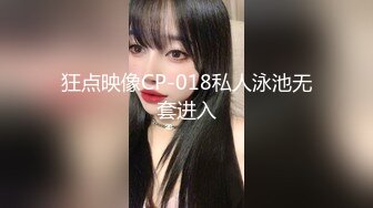 【新片速遞】  ⚡清新纯欲学妹⚡青春无敌大长腿美少女被坏哥哥剃掉羞羞阴毛 抬起美腿让大鸡巴哥哥站立后入小骚穴，身材太棒了[1.46G/MP4/01:58:11]