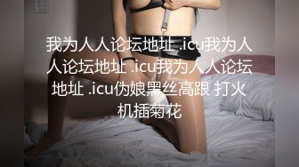 极品G奶【极上串刺】菊花爆插~花式后入~无套内射+射嘴~ (1)