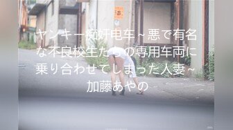 尤物网红美女【幼猫】粉奶馒头，炮友激情操逼，埋头吸吮大屌，第一视角爆操，两个奶子操的直晃动