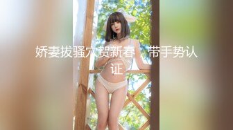 ⚫️⚫️顶级淫乱现场性爱大轰趴！OF极品刺青母狗alicewonder付费福利②，有男有女有人妖