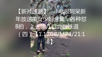 【AI换脸视频】杨幂 征服新搬来的邻居妹妹