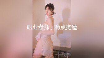 漂亮女实习生被领导强行扒开内裤暴力插【完整版29分钟已上传下面简阶】