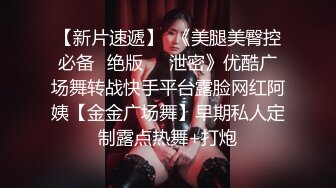 高颜值00后女友肉丝被撕破了艹直叫爽