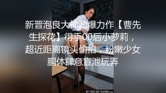  2024-05-24 大像传媒之淫慾多人派對