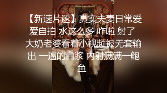 jbhd91，给别人女朋友戴肛塞1