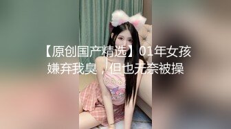 后入90后妹子，人生第一次发，没有91手势。