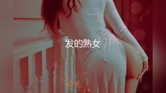 【新片速遞】  极品身材圆润翘臀女神❤️一起洗澡，一边洗一边操，上位强烈抽插，叫浪呻吟❤️让人无法抵抗的美色~睡一炮爽歪歪！[1.27G/MP4/58:18]