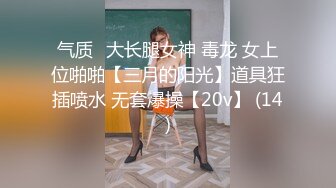 果冻传媒91CM-150弟弟的青春期-吴语菲