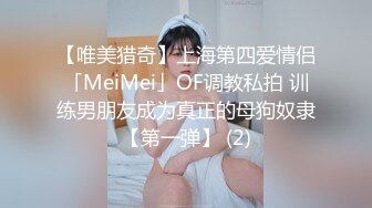  乖巧甜美00后嫩妹！多人群P双洞齐插！一堆妹子轮番上，三男双洞齐开嘴里再插个