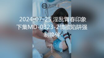 一个很会吃的少妇