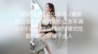 性感清纯少女 面容清秀身材苗条多姿 多面视角演绎完美身材极致展现