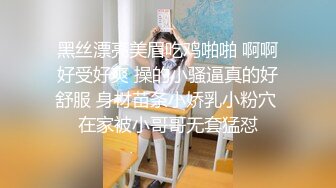 【新片速遞】  【AI画质增强】❤️笑哭了❤️小妹进屋看见个脱光了的黑人差点吓尿了，连着吓跑五六个妹子，终于有个勇者大姐敢接！[3.24G/MP4/01:19:39]