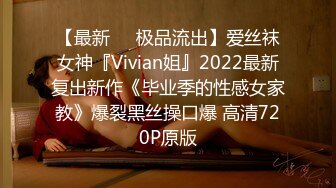 2021精品厕拍前后景最新电子厂流出正面全景守了天终于偷拍到几个高颜值的美女来尿尿