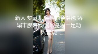 白丝情趣喵咪女仆的!