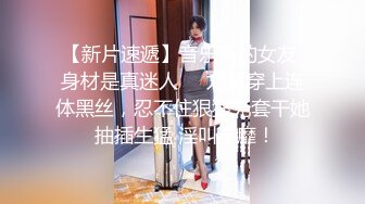 【最新11月无水订阅⑩】口爆颜射天花板！榨汁姬kiri_amari露脸性爱，多种高强度榨精做面膜 (2)