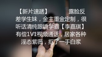 ⚫️⚫️⚫️你的女神有钱人的母狗！推特富二代【上海大少爷】订阅性爱私拍，约炮各行各业极品露脸母狗，人生赢家  新帖标志 (3)