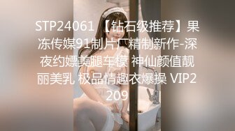 【新片速遞】 【极品反差婊】广东夜店陪酒女❤️李薇婷❤️趁男友不在家，带客人回去打炮，刺激！原版+4K修复[126.38M/MP4/00:01:40]