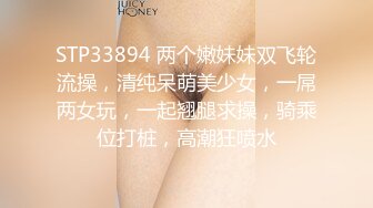 onlyfans 唯美伪娘TS【pigmananal】 超级假屌插菊 solo自慰 拳交一步到胃【368V】 (56)