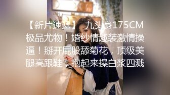 洛杉矶华人高颜值美女【茉莉】最新性爱流出 爆裂黑丝女秘书