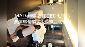 极品反差婊36岁风骚人妻少妇❤️每天都要老公大鸡巴无套内射灌满她的肉便器1080P