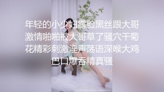 37秒ID认证，能干的小媳妇，申精