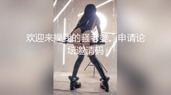 星空传媒XKVP010刚表白的女神惨被猥琐领导灌醉