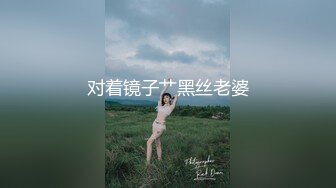 [2DF2] 重金双飞两个170cm模特小景甜和小甜妹,长相甜美惹人欢喜,[BT种子]