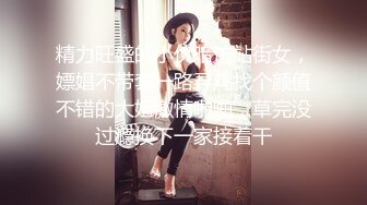 商场女厕全景偷拍几位美少妇的极品美鲍鱼