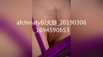 【伟哥探花】按摩店钓到美魔女 好身材床上一览无遗