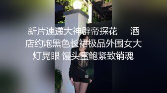 【新片速遞】  ⚫️⚫️淫语挑逗，坚挺大奶大阴唇！❥(^_-)小柒来了，小哥哥们以后看小柒撸好吗？投喂100%满足4K画质视觉盛宴