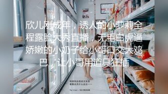 【新片速遞】长发飘飘御姐同事风情迷人挡不住约到酒店享受肉欲，白嫩软软大屁股啪啪骑在肉棒上起起伏伏滋味销魂啊【水印】[2.75G/MP4/01:35:50]