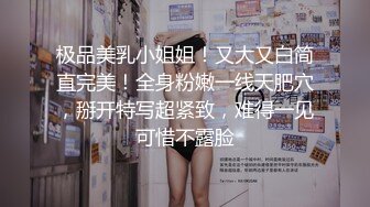 90后少妇开发中