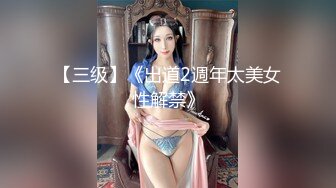 35岁瑜伽骚妇人美又骚,谁顶得住这股风骚劲...