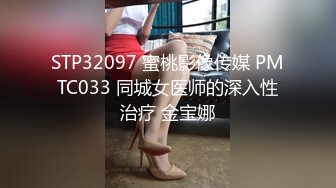  渣女来袭，长期日榜前五的人气女神，勾搭路人回家啪啪，前凸后翘，诱人美乳