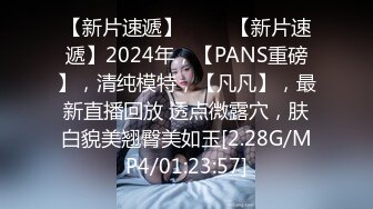 G奶极品颜值美女下海小尺度诱惑秀，脱下豹纹内裤揉捏大奶，脱掉内裤特写一线天肥穴，舔弄奶头摆弄姿势