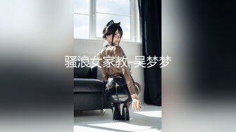 爆艹女网友