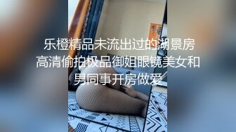 国产TS系列 性感美涵和姐妹一起前后夹击胖土豪