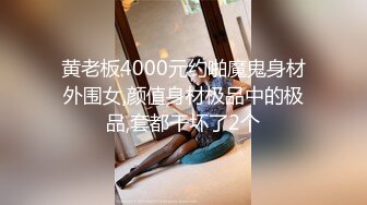 095_(sex)20230622_丽丽安