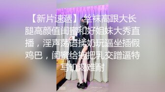 插进入热得不行了,太舒服3-细腰-性奴-男人-直接