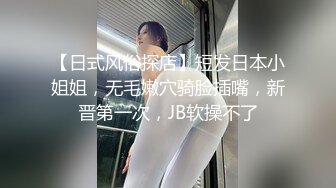 主播极品网红Porn 大四学姐！