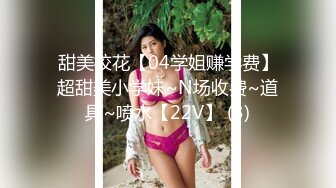 【新片速遞】 小蜜桃姐妹花精彩4P，全程露脸激情开草，主动上位上位抽插表情好骚，浪叫呻吟不止，让小哥轮草展示精彩刺激