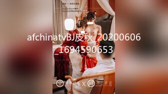 (4K)(素人発掘隊)(fc3198353)乳の曲線美と喘ぎ声に魅せられて2回目もたっぷり中出し！！華奢なカラダをしゃぶりつくす！今だけ1980→1480pt