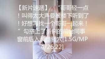   钻石级推荐真实记录禽兽姐夫迷晕偷操漂亮小姨子 漂亮翘臀无毛嫩穴 快速抽插也没把她干醒