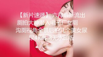 凡哥探花操女技师