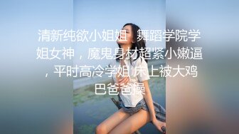 做baba的小母狗，吃遍几把不放手