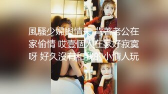 4/29最新 淫妻熟妇奶大臀肥腰细全裸唱歌黑人操后给老公看内射骚穴VIP1196