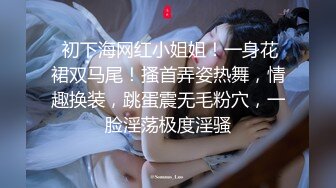 【赵探花】酒店网约长腿女神啪啪~会所撩妹~口爆~打飞机~二部 (3)