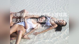 骚女自慰