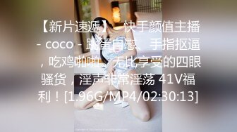 新晋探花约操达人〖酒店探花〗06.09约操韵味十足S美乳骚少妇，调情调到火冒三丈再操到高潮